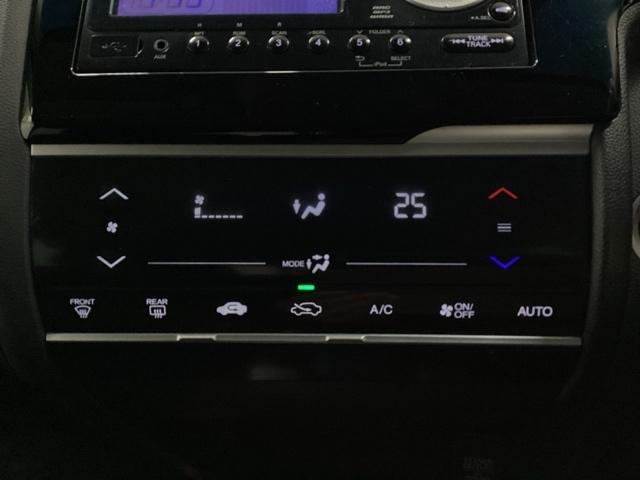 フィットハイブリッド Ｆパッケージ　ＣＤ・ＵＳＢコンポ　ＥＴＣ　ＡＵＴＯエアコン　Ｄレコ　助手席エアバック　ＥＣＯＮ　ＡＢＳ付　横滑り防止システム　キーレスエントリー　運転席エアバック　ＬＥＤライト　パワーステアリング　パワーウィンドウ（11枚目）