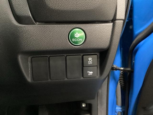 フィットハイブリッド Ｆパッケージ　ＣＤ・ＵＳＢコンポ　ＥＴＣ　ＡＵＴＯエアコン　Ｄレコ　助手席エアバック　ＥＣＯＮ　ＡＢＳ付　横滑り防止システム　キーレスエントリー　運転席エアバック　ＬＥＤライト　パワーステアリング　パワーウィンドウ（12枚目）