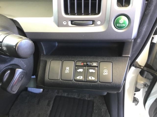 ステップワゴンスパーダ Ｚクールスピリット　クルコン　バックカメラ　後席モニター　ダブルエアコン　キーフリー　ナビＴＶ　横滑防止　ＤＶＤ視聴可能　Ｄレコ　フルオートエアコン　パワーウインドウ　Ａクルーズ　三列シート　運転席エアバック　パワステ（26枚目）