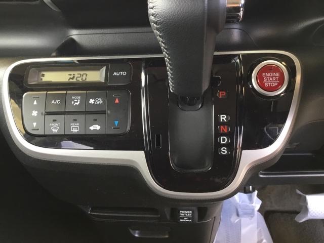 N-BOXカスタム GターボSSパッケージ 両側電動スライドドア クルコン バックカメラ 純正ナビ ワンセグ ETC Bモニター スマートエントリー VSA 盗難防止システム AAC ナビTV オートクルーズコントロール パワステ Wエアバッグ(20枚目)