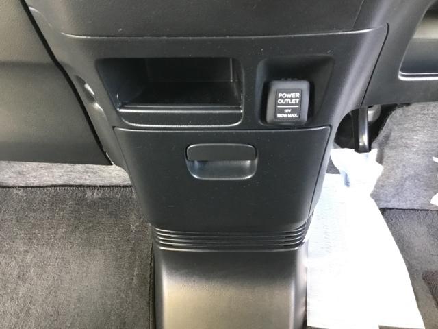 N-BOXカスタム GターボSSパッケージ 両側電動スライドドア クルコン バックカメラ 純正ナビ ワンセグ ETC Bモニター スマートエントリー VSA 盗難防止システム AAC ナビTV オートクルーズコントロール パワステ Wエアバッグ(21枚目)