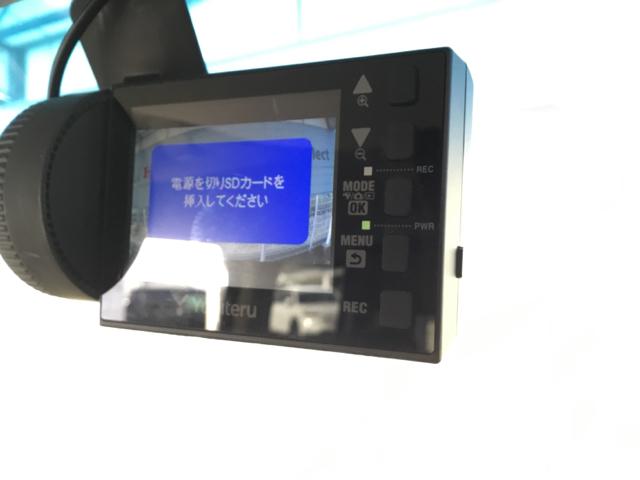 N-BOXカスタム GターボSSパッケージ 両側電動スライドドア クルコン バックカメラ 純正ナビ ワンセグ ETC Bモニター スマートエントリー VSA 盗難防止システム AAC ナビTV オートクルーズコントロール パワステ Wエアバッグ(24枚目)