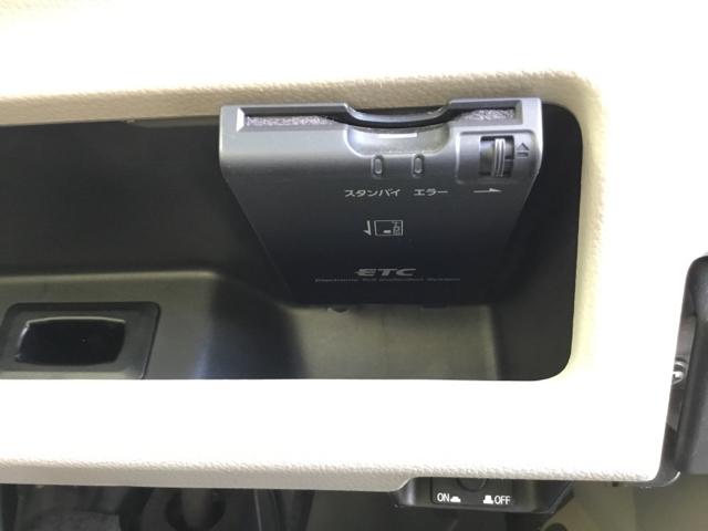 デイズルークス X オーディオレス ETC 社外AW プリクラッシュ アイドリングストップ機能 Sキー イモビライザー VDC ベンチ席 運転席エアバック デュアルエアバッグ フルオートエアコン サイドエアバッグ ABS(21枚目)