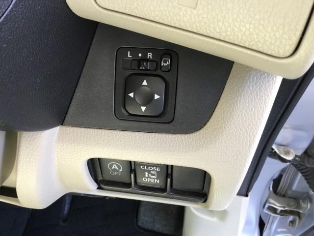 デイズルークス X オーディオレス ETC 社外AW プリクラッシュ アイドリングストップ機能 Sキー イモビライザー VDC ベンチ席 運転席エアバック デュアルエアバッグ フルオートエアコン サイドエアバッグ ABS(25枚目)