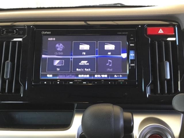 N-WGN GSSコンフォートパッケージ あんしんパッケージ 純正ナビ フルセグ ETC ナビTV 前席シートヒーター パワーステアリング USB スマートキー エアコン 横滑り防止装置 パワーウインド デュアルエアバッグ イモビ ABS(17枚目)