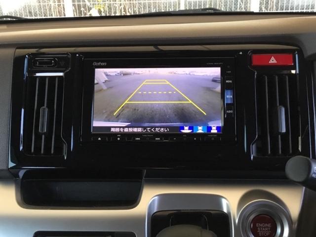 N-WGN GSSコンフォートパッケージ あんしんパッケージ 純正ナビ フルセグ ETC ナビTV 前席シートヒーター パワーステアリング USB スマートキー エアコン 横滑り防止装置 パワーウインド デュアルエアバッグ イモビ ABS(18枚目)