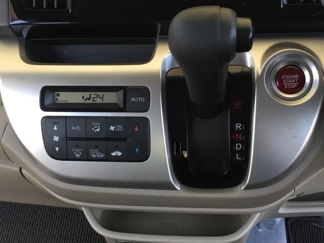 N-WGN GSSコンフォートパッケージ あんしんパッケージ 純正ナビ フルセグ ETC ナビTV 前席シートヒーター パワーステアリング USB スマートキー エアコン 横滑り防止装置 パワーウインド デュアルエアバッグ イモビ ABS(19枚目)