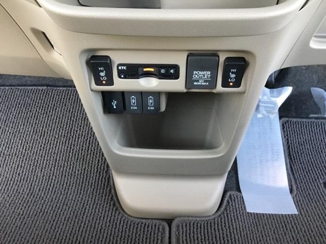 N-WGN GSSコンフォートパッケージ あんしんパッケージ 純正ナビ フルセグ ETC ナビTV 前席シートヒーター パワーステアリング USB スマートキー エアコン 横滑り防止装置 パワーウインド デュアルエアバッグ イモビ ABS(20枚目)