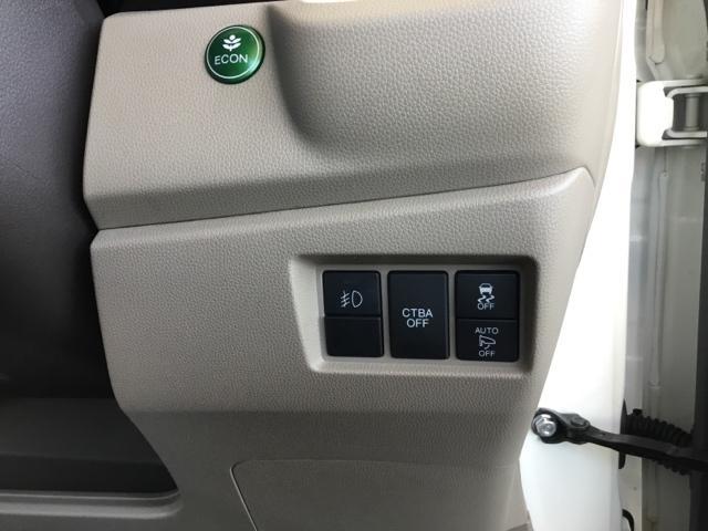 N-WGN GSSコンフォートパッケージ あんしんパッケージ 純正ナビ フルセグ ETC ナビTV 前席シートヒーター パワーステアリング USB スマートキー エアコン 横滑り防止装置 パワーウインド デュアルエアバッグ イモビ ABS(22枚目)