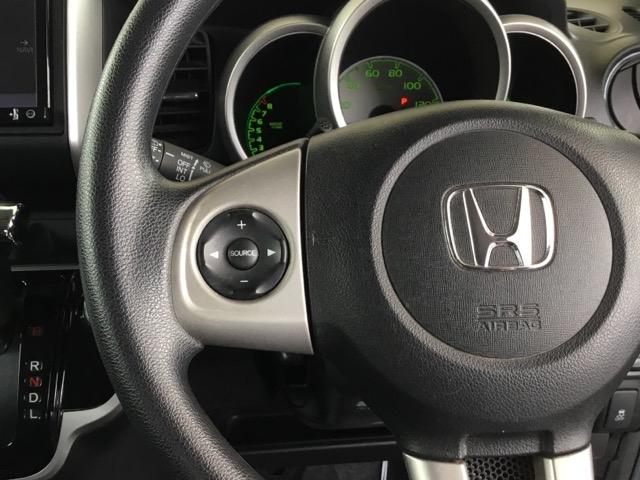 N-BOX GSSパッケージ 両側電動スライドドア リアカメラ 社外ナビ ETC W電動ドア Iストップ ダブルエアバック TVナビ イモビ 地デジ スマートキー&プッシュスタート DVD視聴可 ベンチシ-ト フルオートエアコン(16枚目)