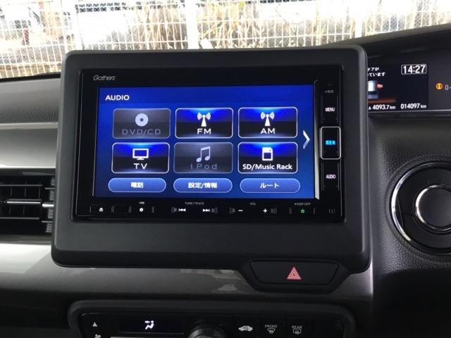 N-BOXカスタム Lスタイル+ブラック 両側電動スライドドア クルコン リアカメラ 純正ナビ 前後ドラレコ 衝突軽減ブレ-キ パーキングセンサー DVD再生 横滑り防止 シ-トヒ-タ- クルーズコントロール LEDライト ナビTV 地デジ(19枚目)