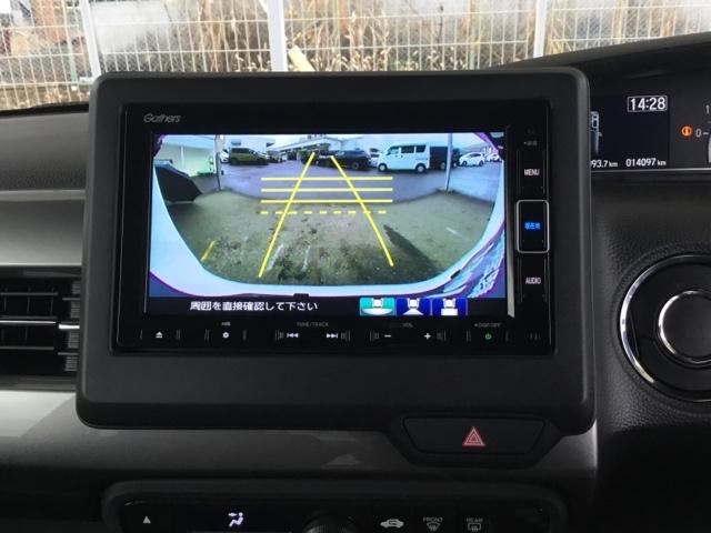 N-BOXカスタム Lスタイル+ブラック 両側電動スライドドア クルコン リアカメラ 純正ナビ 前後ドラレコ 衝突軽減ブレ-キ パーキングセンサー DVD再生 横滑り防止 シ-トヒ-タ- クルーズコントロール LEDライト ナビTV 地デジ(20枚目)