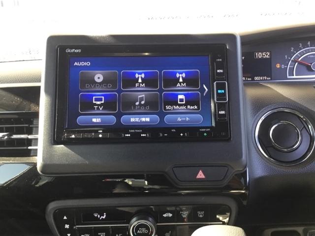 N-BOXカスタム L 片側電動スライドドア ETC ドラレコ サイドエアバッグ ナビTV Aストップ シートヒータ ベンチシート キーフリーシステム LEDライト リアカメ クルーズコントロール AC DVD視聴可能(18枚目)