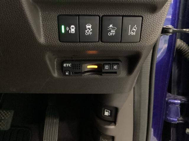 フリード G・ホンダセンシング クルコン リアカメラ 社外ナビ ETC Fセグ 追突被害軽減ブレーキ iストップ Wエアバッグ パワーウィンドウ アクティブクルーズコントロール スマートキ カラーバックモニター 整備点検記録簿(13枚目)