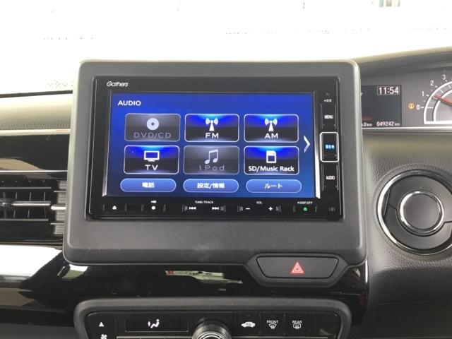 N-BOXカスタム L 片側電動スライドドア 純正ナビ ドラレコ Pソナー サイドエアバッグ ナビTV Aストップ シートヒータ ベンチシート キーフリーシステム LEDライト リアカメ クルーズコントロール AC スマキー(20枚目)