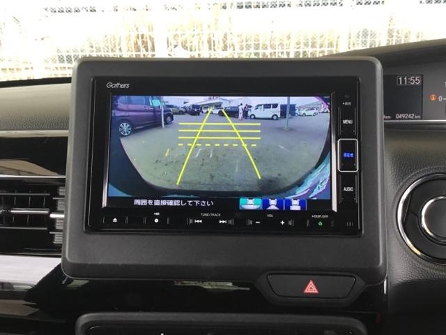 N-BOXカスタム L 片側電動スライドドア 純正ナビ ドラレコ Pソナー サイドエアバッグ ナビTV Aストップ シートヒータ ベンチシート キーフリーシステム LEDライト リアカメ クルーズコントロール AC スマキー(21枚目)