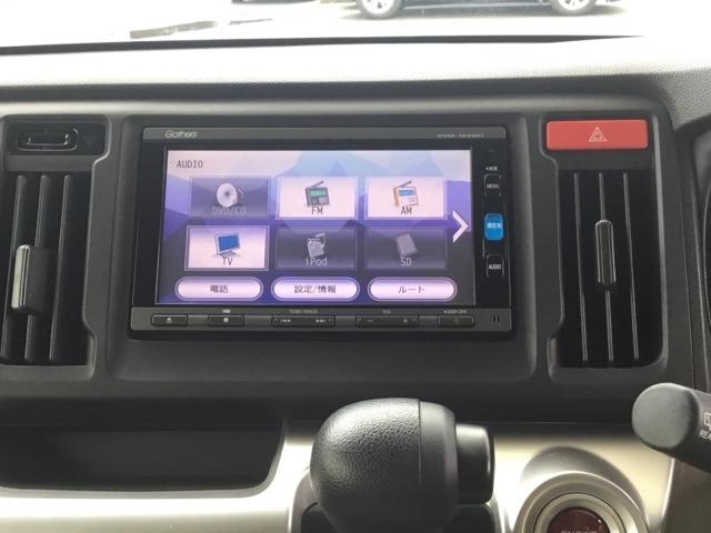 Ｎ－ＷＧＮ Ｇ・Ｌパッケージ　あんしんパッケージ　リアカメラ　純正ナビ　フルセグ　地デジＴＶ　ナビＴＶ　サイドエアバッグ　Ａストップ　ＶＳＡ　イモビライザー　バックカメラ　スマートキー　オートエアコン　ＤＶＤ　キーフリー　ＡＢＳ（17枚目）