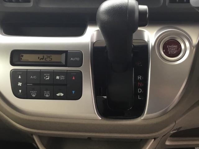 Ｎ－ＷＧＮ Ｇ・Ｌパッケージ　あんしんパッケージ　リアカメラ　純正ナビ　フルセグ　地デジＴＶ　ナビＴＶ　サイドエアバッグ　Ａストップ　ＶＳＡ　イモビライザー　バックカメラ　スマートキー　オートエアコン　ＤＶＤ　キーフリー　ＡＢＳ（19枚目）