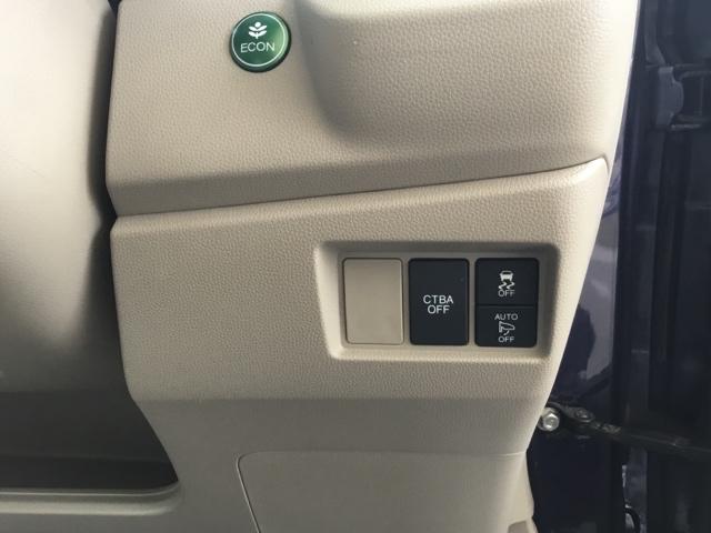 Ｎ－ＷＧＮ Ｇ・Ｌパッケージ　あんしんパッケージ　リアカメラ　純正ナビ　フルセグ　地デジＴＶ　ナビＴＶ　サイドエアバッグ　Ａストップ　ＶＳＡ　イモビライザー　バックカメラ　スマートキー　オートエアコン　ＤＶＤ　キーフリー　ＡＢＳ（22枚目）