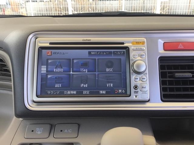 �����Z�O�s�u�����\�ł��B