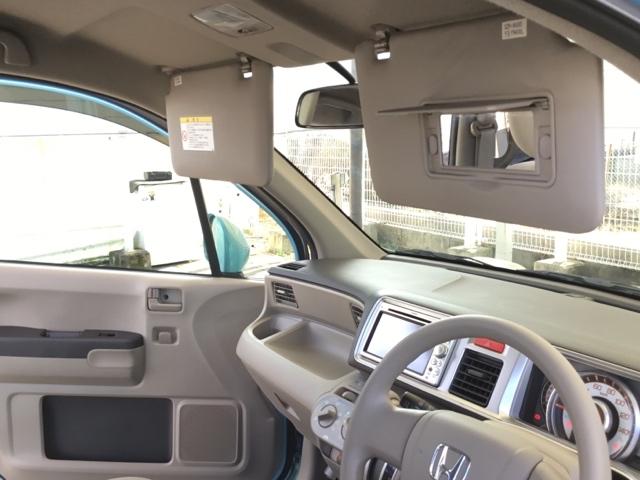 �T���o�C�U�[�ɂ́A�g�����Ȃ݂𐮂���ۂɕ֗��ȃo�j�e�B�~���[���t���Ă��܂��B