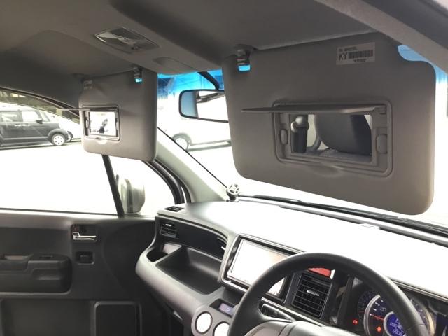 �T���o�C�U�[�ɂ́A�g�����Ȃ݂𐮂���ۂɕ֗��ȃo�j�e�B�~���[���t���Ă��܂��B