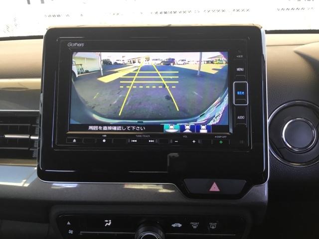 �o�b�N���j�^�[�t���ŁA�Ԍɓ����o�b�N���̌���m�F���T�|�[�g�B