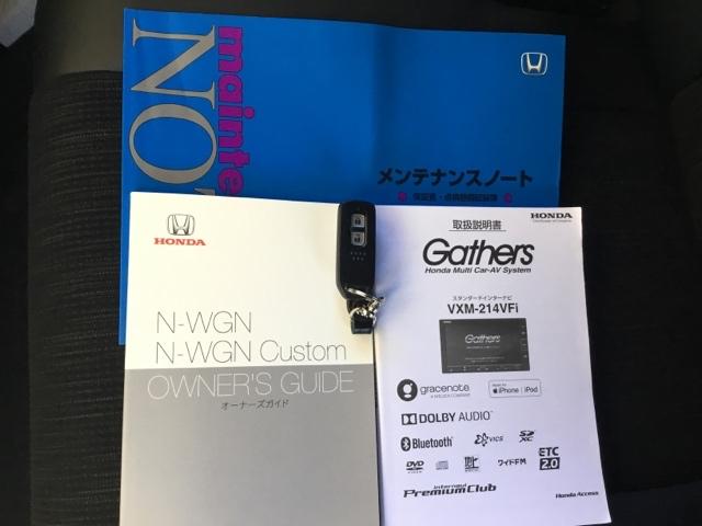 �戵�������⃁���e�i���X�m�[�g��������Ă��܂��B