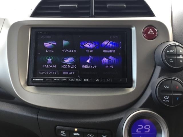 フィットハイブリッド ハイブリッド・１０ｔｈアニバーサリー　クルコン　社外ＨＤＤナビ　フルセグ　ＥＴＣ　ナビＴＶ　ＤＶＤ再生　イモビライザー　Ｗエアバック　クルーズコントロール　オートエアコン　アイドリングストップ　パワーステアリング　パワーウィンドウ　ＡＢＳ（17枚目）