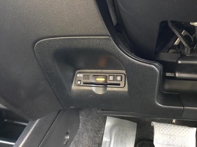 フィットハイブリッド ハイブリッド・１０ｔｈアニバーサリー　クルコン　社外ＨＤＤナビ　フルセグ　ＥＴＣ　ナビＴＶ　ＤＶＤ再生　イモビライザー　Ｗエアバック　クルーズコントロール　オートエアコン　アイドリングストップ　パワーステアリング　パワーウィンドウ　ＡＢＳ（21枚目）