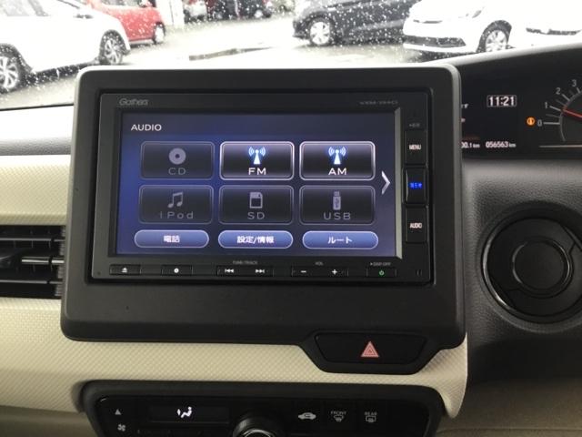 Ｎ－ＢＯＸ Ｇ・Ｌホンダセンシング　片側電動スライドドア　クルコン　リアカメラ　純正ナビ　ＥＴＣ　レーダブレーキ　Ａストップ　ＥＳＣ　キーフリーシステム　ＬＥＤライト　オートライト　バックＭ　ＵＳＢ　スマートキー　両席エアバック　ＡＢＳ（18枚目）