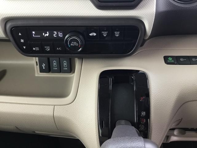 Ｎ－ＢＯＸ Ｇ・Ｌホンダセンシング　片側電動スライドドア　クルコン　リアカメラ　純正ナビ　ＥＴＣ　レーダブレーキ　Ａストップ　ＥＳＣ　キーフリーシステム　ＬＥＤライト　オートライト　バックＭ　ＵＳＢ　スマートキー　両席エアバック　ＡＢＳ（20枚目）