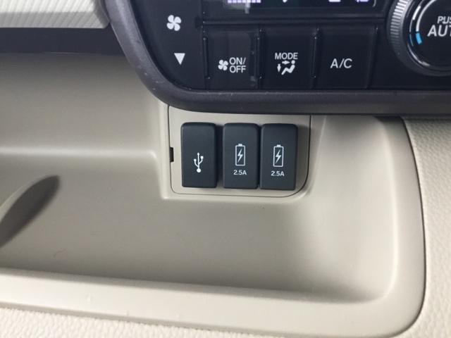 Ｎ－ＢＯＸ Ｇ・Ｌホンダセンシング　片側電動スライドドア　クルコン　リアカメラ　純正ナビ　ＥＴＣ　レーダブレーキ　Ａストップ　ＥＳＣ　キーフリーシステム　ＬＥＤライト　オートライト　バックＭ　ＵＳＢ　スマートキー　両席エアバック　ＡＢＳ（21枚目）