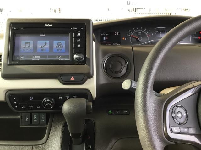 Ｎ－ＢＯＸ Ｌ　片側電動スライドドア　リアカメラ　ディスプレイオーディオ　ワンセグ　衝突回避支援ブレーキ　Ｉ－ＳＴＯＰ　クリソナ　ＰＷ　パワステ　Ｓヒーター　スマ－トキ－　Ｂカメ　横滑り防止　ＬＥＤライト　キーレス付（3枚目）