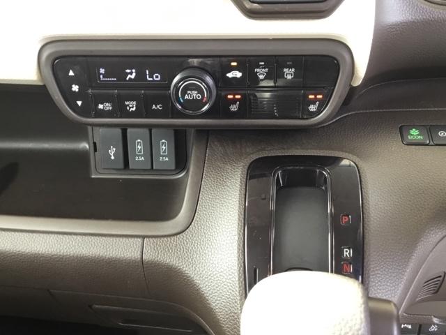 Ｎ－ＢＯＸ Ｌ　片側電動スライドドア　リアカメラ　ディスプレイオーディオ　ワンセグ　衝突回避支援ブレーキ　Ｉ－ＳＴＯＰ　クリソナ　ＰＷ　パワステ　Ｓヒーター　スマ－トキ－　Ｂカメ　横滑り防止　ＬＥＤライト　キーレス付（21枚目）