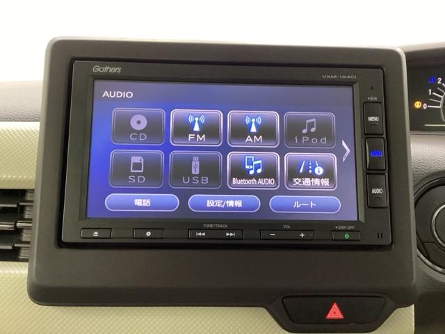 N-BOX G・Lホンダセンシング 片側電動スライドドア リアカメラ 純正ナビ ETC レーダブレーキ Aストップ ESC キーフリーシステム LEDライト オートライト バックM USB スマートキー クルコン 両席エアバック ABS(3枚目)