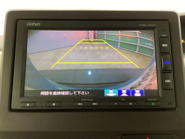 N-BOX G・Lホンダセンシング 片側電動スライドドア リアカメラ 純正ナビ ETC レーダブレーキ Aストップ ESC キーフリーシステム LEDライト オートライト バックM USB スマートキー クルコン 両席エアバック ABS(10枚目)