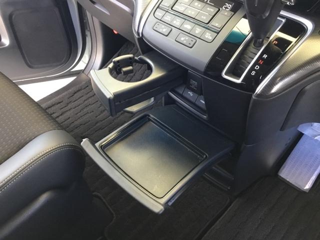 �^�]�Ȃ��������Ȃ�������݂Ɏg����h�����N�z���_�[�t�̃g���C�B