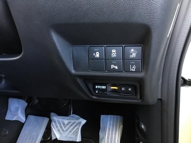 �d�s�b�Q�D�O���W�������ł��B�������H�̏a�؏��Ȃǂ��i�r�ƃ����N���ĉ�ʂł��m�点���܂��B