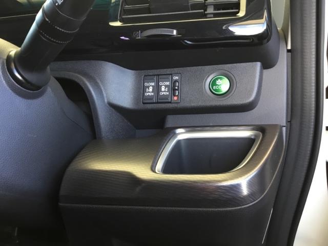 �y���R���X�C�b�`�z��R��^�]���T�|�[�g����d�b�n�m���[�h�B�X�C�b�`���n�m����ƁA�G���W����g�����X�~�b�V�����A�`�^�b�Ȃǂ��������䂵�A�R��̌���ɍv���B�G�R�h���C�u�̌��ʂ����߂܂��B