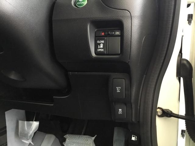 Ｎ－ＢＯＸカスタム Ｇ・Ｌパッケージ　片側電動スライドドア　ＥＴＣ　リアカメラ　ＨＩＤ　アイドリングストップ車　ナビ・ＴＶ　スマキ－　フロントベンチシート　地デジＴＶ　パワーウィンドウ　片側電動両側スライドドア　盗難防止システム　パワステ（21枚目）