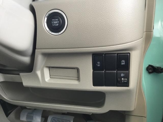 �y����ȑ��p���[�X���C�h�h�A�z�ł��B�����R����^�]�Ȃ̃X�C�b�`����Ŋy�X�����J�B