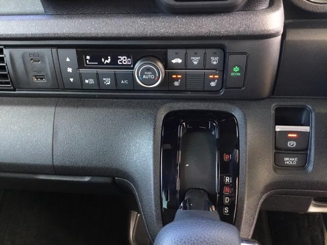 Ｎ－ＢＯＸカスタム ベースグレード　両側電動スライドドア　クルコン　前後ドラレコ　純正ナビ　フルセグ　Ｗ電動ドア　ＵＳＢ接続　ＣＭＢＳ　Ｄレコ　禁煙　ベンチシート　オートエアコン　スマートキ　ＬＥＤ　盗難防止装置　バックカメラ　ＥＳＣ（20枚目）