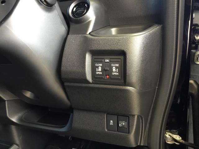 Ｎ－ＢＯＸカスタム ベースグレード　両側電動スライドドア　クルコン　前後ドラレコ　純正ナビ　フルセグ　Ｗ電動ドア　ＵＳＢ接続　ＣＭＢＳ　Ｄレコ　禁煙　ベンチシート　オートエアコン　スマートキ　ＬＥＤ　盗難防止装置　バックカメラ　ＥＳＣ（23枚目）