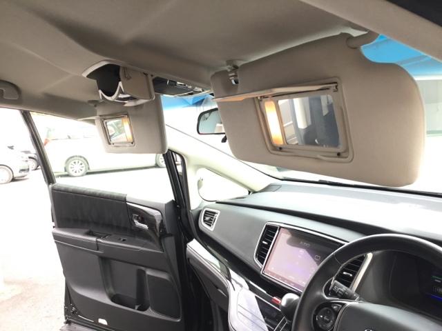 �T���o�C�U�[�ɂ́A�g�����Ȃ݂𐮂���ۂɕ֗��ȃo�j�e�B�~���[���t���Ă��܂��B