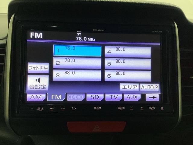 Ｎ－ＢＯＸ ＧＳＳパッケージ　両側電動スライドドア　社外ナビ　リアカメラ　Ｗ電動ドア　Ｉストップ　ダブルエアバック　ＴＶナビ　イモビ　地デジ　スマートキー＆プッシュスタート　ＤＶＤ視聴可　ベンチシ－ト　フルオートエアコン　横滑防止（10枚目）