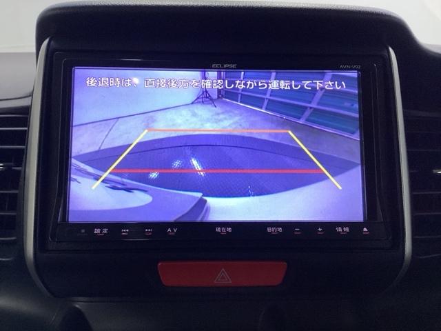 Ｎ－ＢＯＸ ＧＳＳパッケージ　両側電動スライドドア　社外ナビ　リアカメラ　Ｗ電動ドア　Ｉストップ　ダブルエアバック　ＴＶナビ　イモビ　地デジ　スマートキー＆プッシュスタート　ＤＶＤ視聴可　ベンチシ－ト　フルオートエアコン　横滑防止（11枚目）