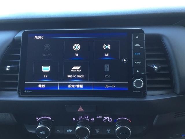 フィット ｅ：ＨＥＶホームブラックスタイル　クルコン　リアカメラ　純正ナビ　ＥＴＣ　パワーウィンドウ　パワーステアリング　地デジチューナー　Ｂカメラ　フルオートエアコン　オートクルーズコントロール　ＬＥＤライト　サイドＳＲＳ　オートライト（18枚目）