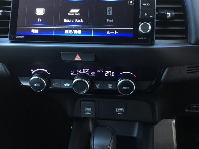 フィット ｅ：ＨＥＶホームブラックスタイル　クルコン　リアカメラ　純正ナビ　ＥＴＣ　パワーウィンドウ　パワーステアリング　地デジチューナー　Ｂカメラ　フルオートエアコン　オートクルーズコントロール　ＬＥＤライト　サイドＳＲＳ　オートライト（20枚目）