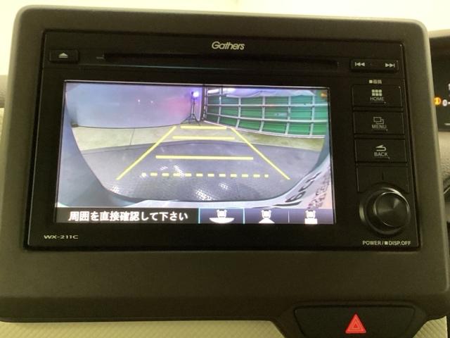 Ｎ－ＢＯＸ Ｌ　片側電動スライドドア　クルコン　ＥＴＣ　ＬＥＤランプ　シートヒータ　運転席エアバッグ　イモビライザー　キーフリー　Ｒカメ　パワーウインドウ　助手席エアバッグ　エアコン　ＰＳ　横滑り防止機能　ＡＢＳ（11枚目）